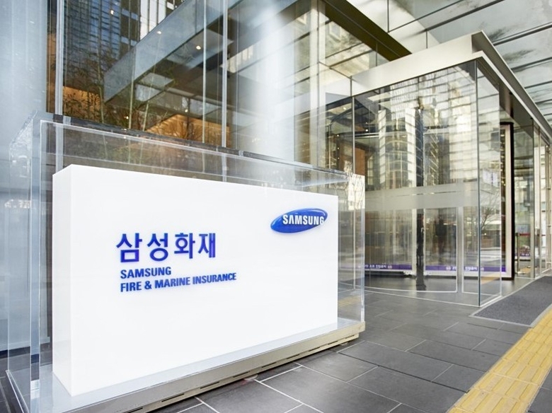 삼성화재 본사. 사진ㅣ연합뉴스