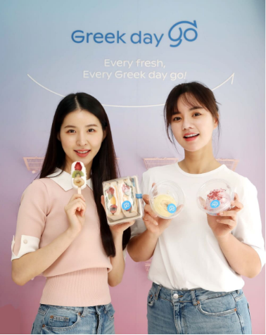 스위트바이오의 ‘그릭데이 go’ 전용 특화 메뉴 / 사진= 스위트바이오 제공