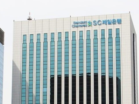 SC제일은행 본사. 사진ㅣ연합뉴스
