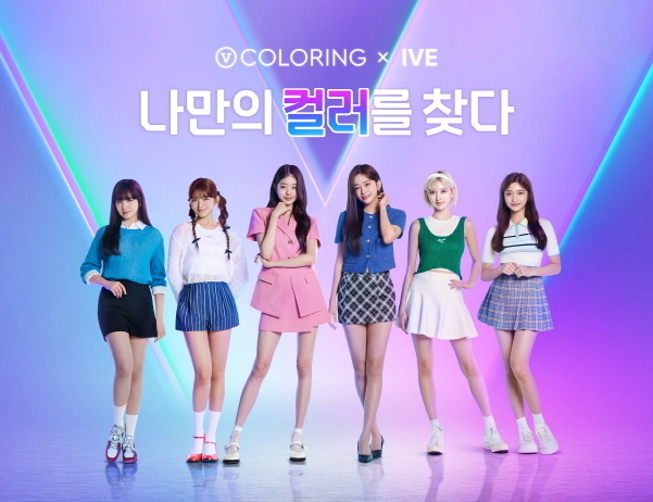 사진|LG유플러스