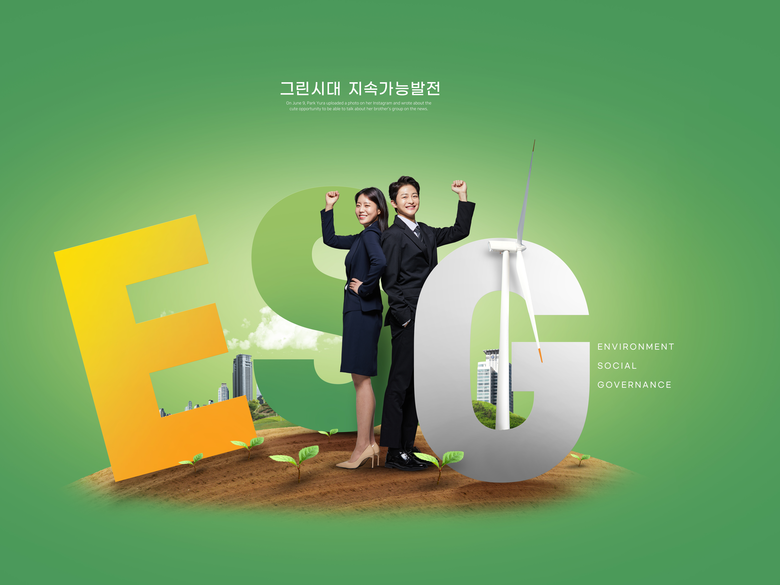 이미지ㅣ게티이미지뱅크