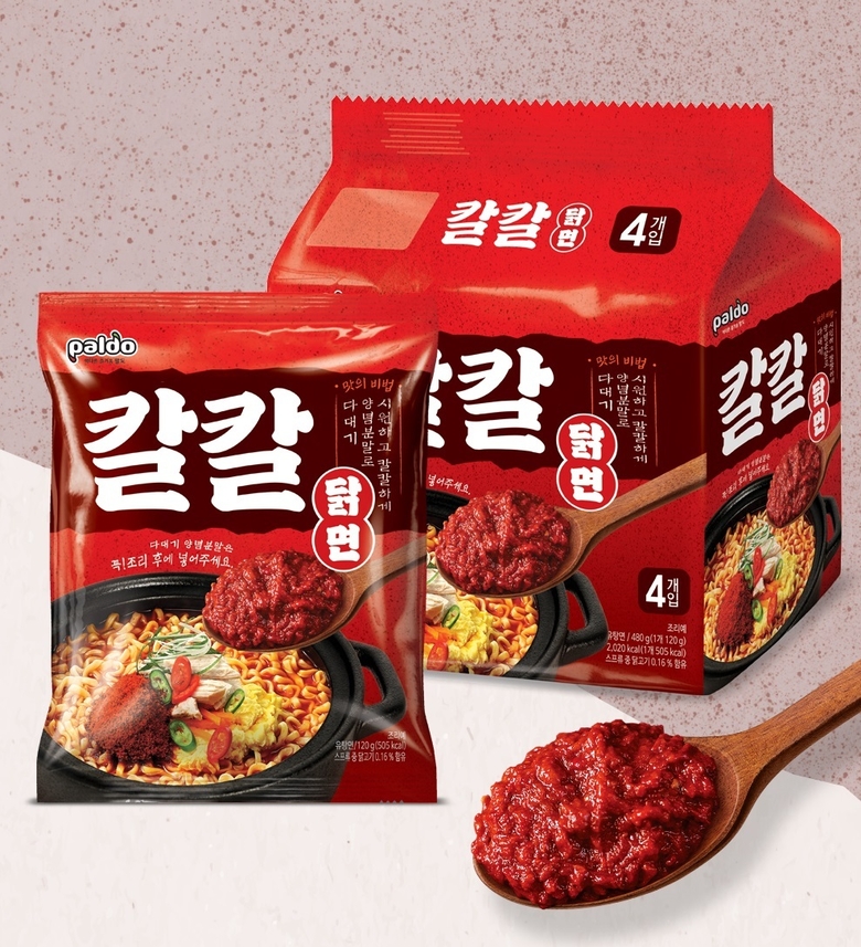 팔도 국물라면 브랜드 ‘칼칼닭면’. 사진ㅣ팔도