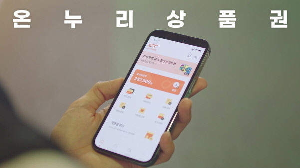 사진|KT