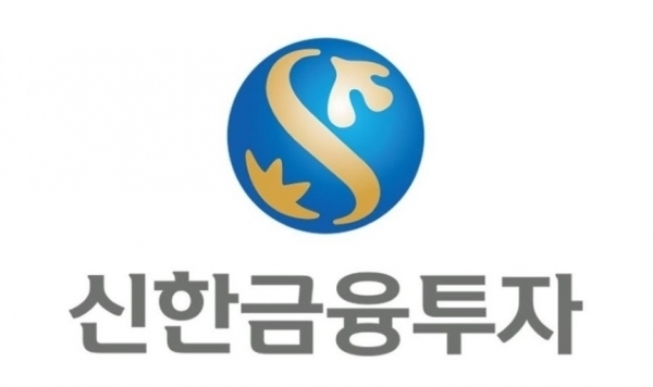 신한금융투자CI