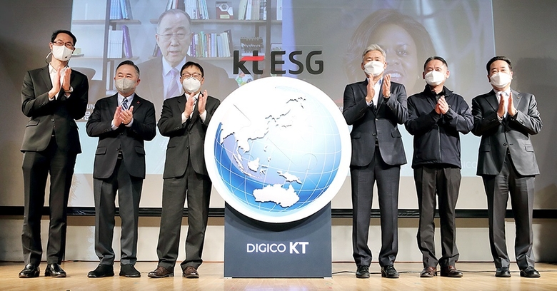 사진ㅣKT