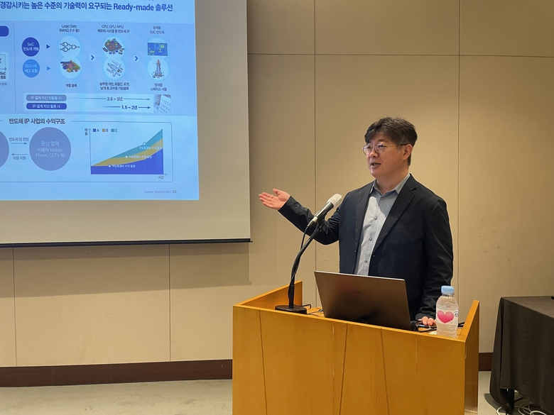 이성현 오픈엣지테크놀로지 대표. 사진ㅣ오픈엣지테크놀로지