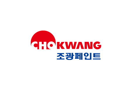 조광페인트 CI. 이미지ㅣ조광페인트