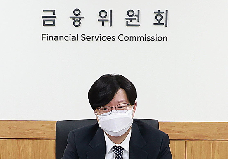 28일 열린 금융시장 합동점검 회의에 참석한 김소영 금융위원회 부위원장. 사진|금융위원회
