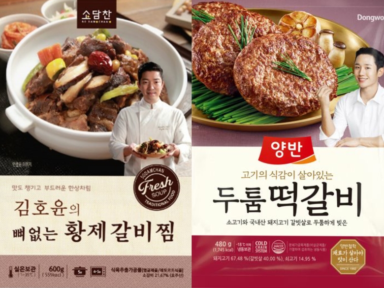 일화 '김호윤의 뼈 없는 황제 갈비찜'(왼쪽)과 동원F&B '양반 두툼 떡갈비'(오른쪽). 이미지ㅣ각사