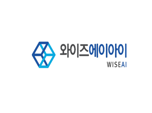 와이즈에이아이 CI. 이미지ㅣ와이즈에이아이