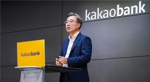 윤호영 카카오뱅크 대표. 사진|카카오뱅크