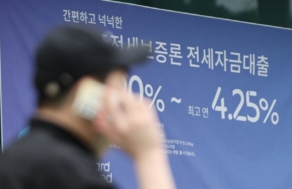 사진|연합뉴스