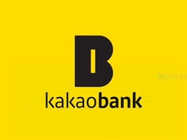 카카오뱅크 CI