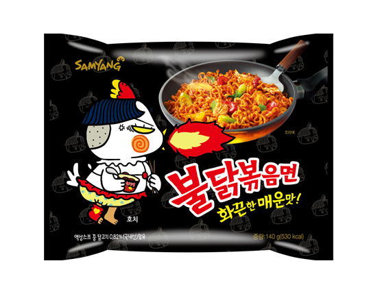 불닭볶음면. 이미지ㅣ삼양식품