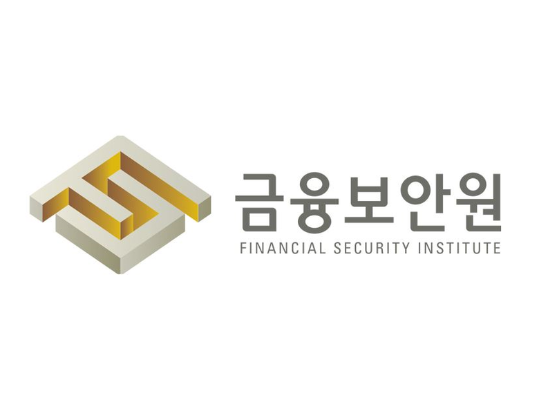 이미지|금융보안원