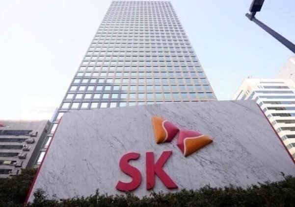 서울 중구 SK본사 사옥. 사진ㅣSK