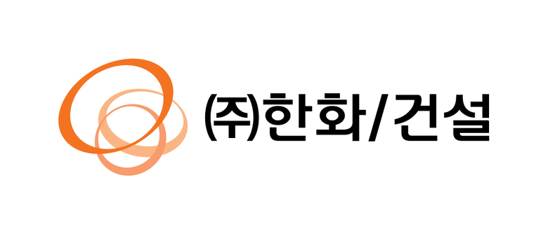 한화 건설부문 CI. 사진ㅣ한화