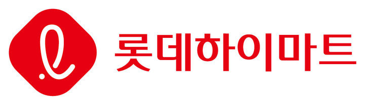 롯데하이마트 로고. 이미지ㅣ롯데하이마트