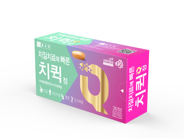 종근당 치퀵. 이미지ㅣ종근당