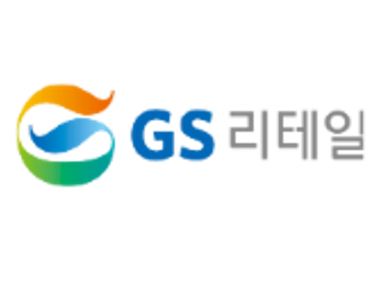 GS리테일 CI. 이미지ㅣGS리테일