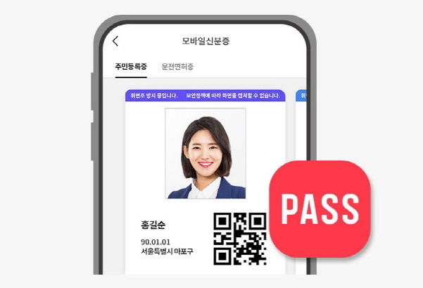 이미지|KT