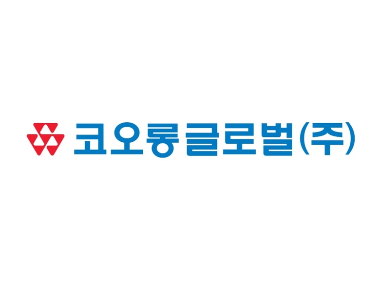 코오롱글로벌 CI. 사진ㅣ코오롱글로벌