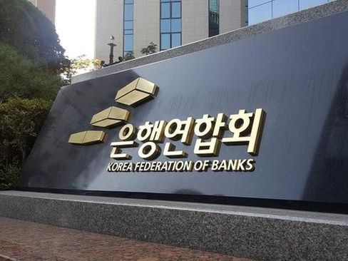 사진|연합뉴스