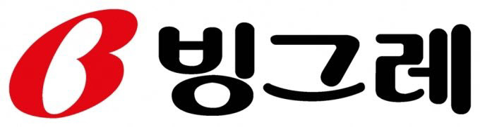 빙그레 로고. 이미지ㅣ빙그레