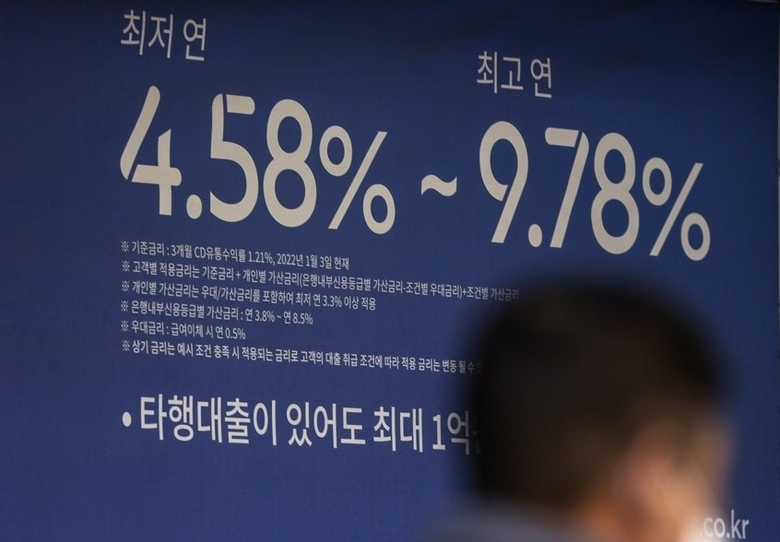 사진|연합뉴스