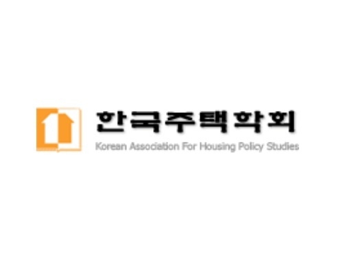 한국주택학회 로고. 사진ㅣ한국주택학회