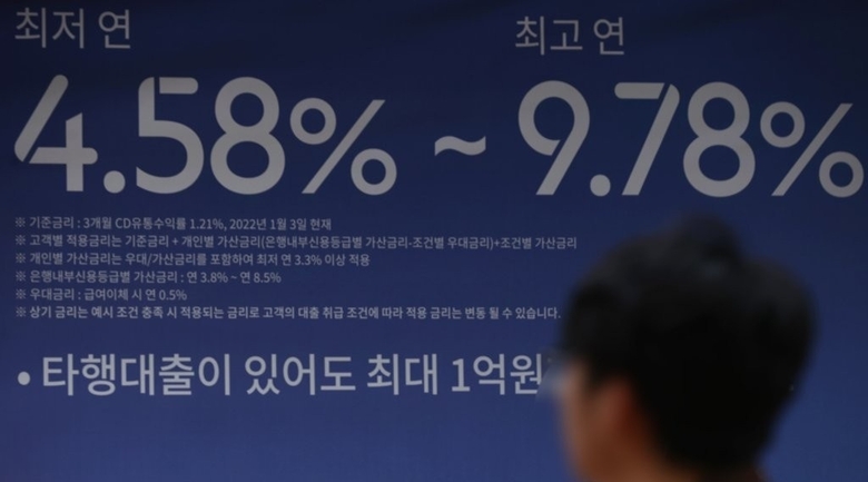 사진|연합뉴스