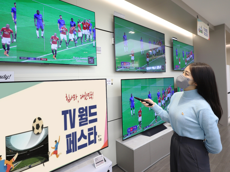 롯데하이마트, 대표팀 첫 경기 이후 TV 매출 증가. 사진ㅣ롯데하이마트