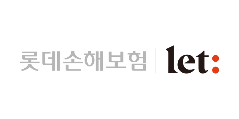 롯데손해보험 CI. 이미지|롯데손해보험