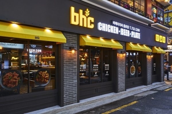 사진ㅣbhc치킨