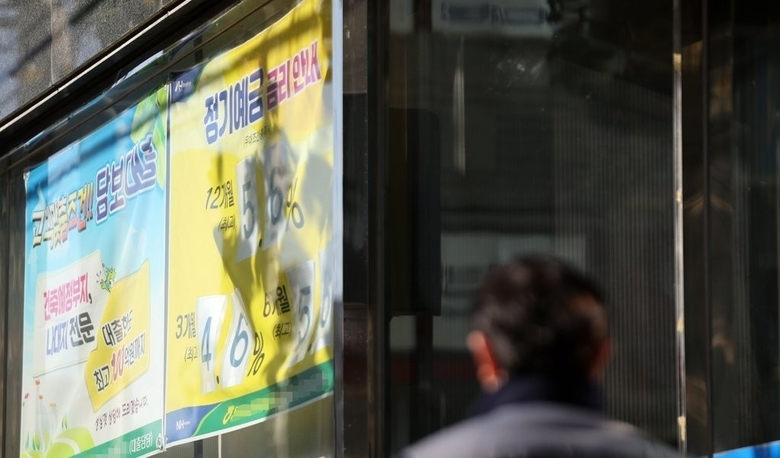 사진|연합뉴스