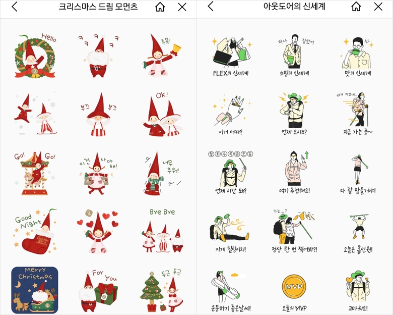 롯데백화점 '크리스마스 드림 모먼츠'(왼쪽)와 신세계백화점 '아웃도어의 신세계' 이모티콘. 이미지ㅣ카카오톡 캡쳐