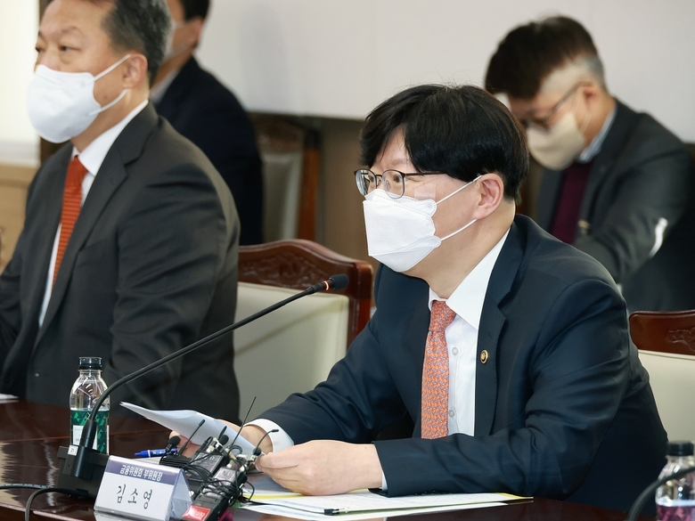 김소영 금융위원회 부위원장이 14일 열린 제1차 정책금융지원협의회에서 모두발언하는 모습. 사진|금융위