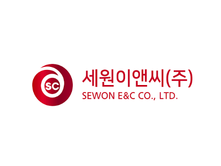 세원이앤씨 CI. 이미지ㅣ세원이앤씨