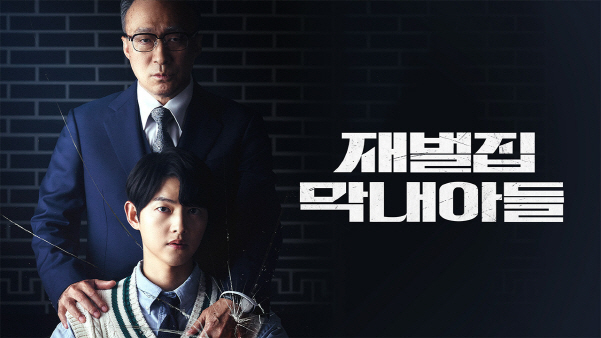 이미지|JTBC