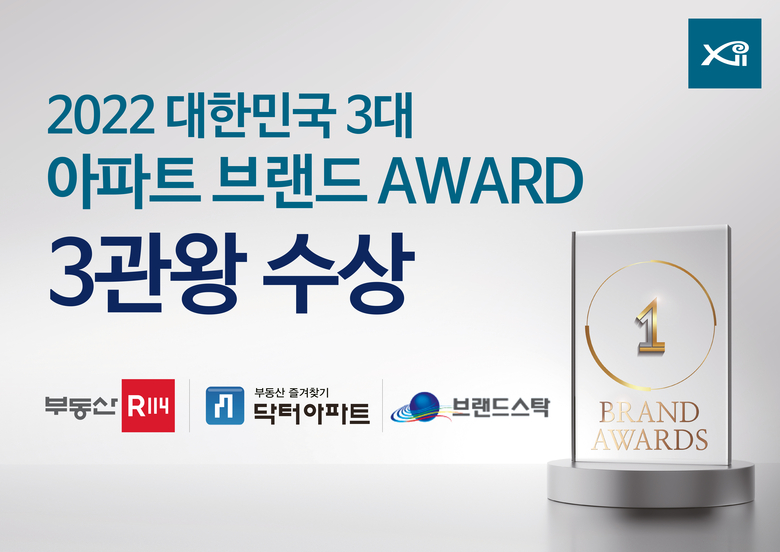 사진ㅣGS건설