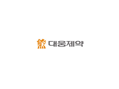 대웅제약 CI. 이미지ㅣ대웅제약