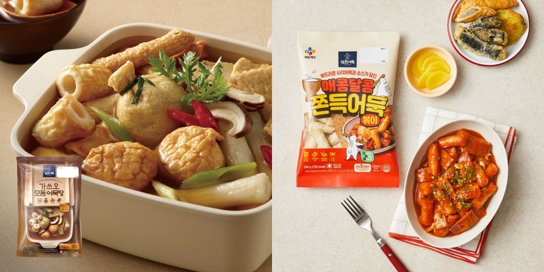 삼호어묵 신제품. 이미지ㅣCJ제일제당
