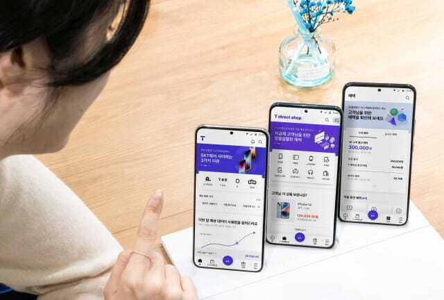 SK텔테콤이 새롭게 선보이는 모바일 T월드. 사진|SK텔레콤