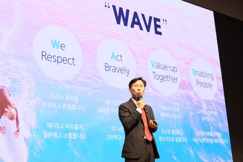 홍원학 삼성화재 사장이 '2030 비전 선포식'에서 발언하는 모습. 사진│삼성화재