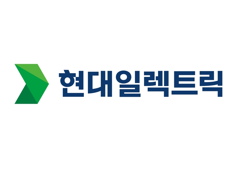 현대일렉트릭 CI. 사진ㅣ현대일렉트릭