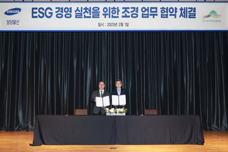 사진ㅣ삼성물산 건설부문