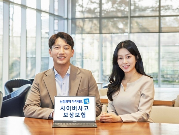 사진│삼성화재