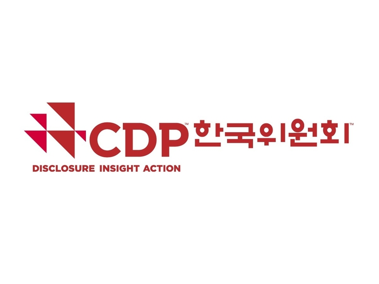 사진ㅣCDP한국위원회