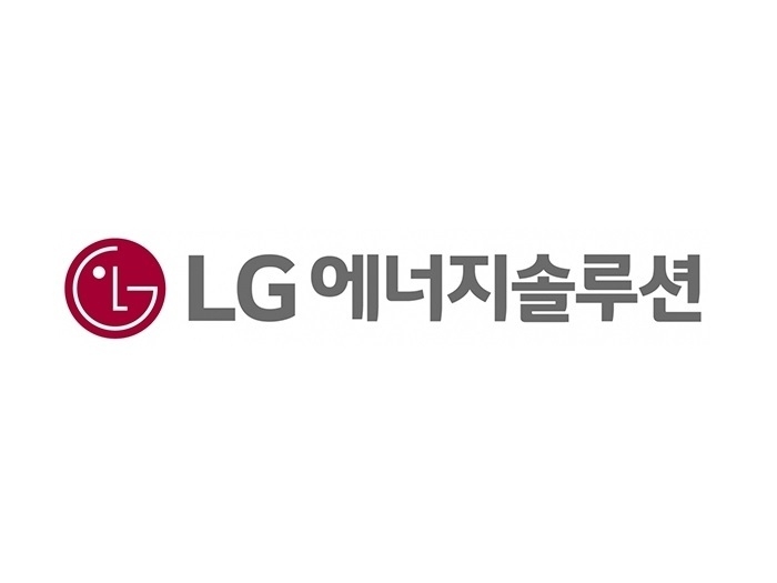 LG에너지솔루션 CI. 사진ㅣLG에너지솔루션