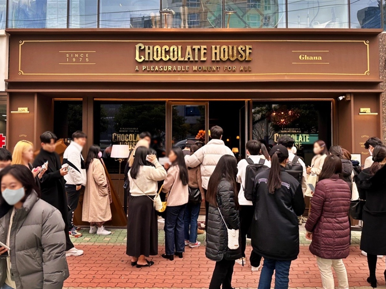 가나초콜릿하우스 시즌 2 부산점. 사진ㅣ롯데제과